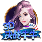 均战旧主，切尔西官方预热半决赛：若昂
