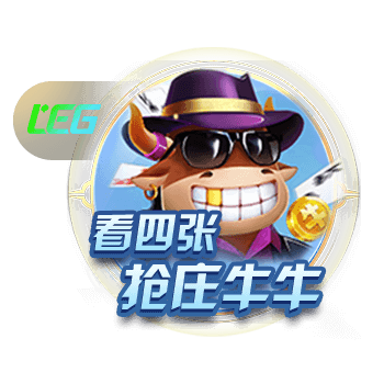 穆里尼奥：齐沃有勇气和个性，但我希望他别拿三冠王