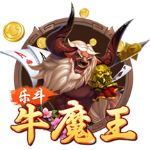 世俱杯1/4决赛取胜，巴黎终结对阵拜仁四连败