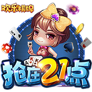 6688下载安装最新版本正式版