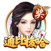 阿什拉夫将第5次对战老东家皇马，此前仅1胜3负曾进乌龙
