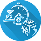 世俱杯1/4决赛明天7月6日赛程：巴黎PK拜仁，皇马PK多特蒙德