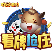 西海岸投资人：多么希望为青岛争夺一个中国职业足球的最高奖奖杯