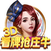 阿隆索：但愿我们能吸取教训；有库尔图瓦在我们可以很放心