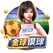 马特里：阿莱格里能够发掘球员潜力，孔蒂则更注重战术