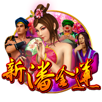 在线观看成人网站最新版