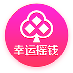 登贝莱：若塔的离世令人痛心；先拿下世俱杯冠军再去谈金球奖