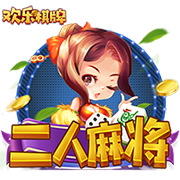 早报：皇马巴黎会师半决赛