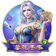 全能，姆巴佩本赛季代表皇马七项不同赛事都有进球