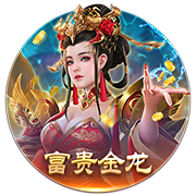 帕乔&卢卡斯被罚下！巴黎单场2红，上次还是2020年欧冠vs莱比锡
