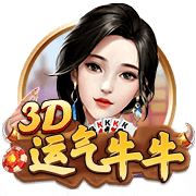 克罗斯：莫德里奇在米兰能发挥关键作用，他一直是个特别的球员