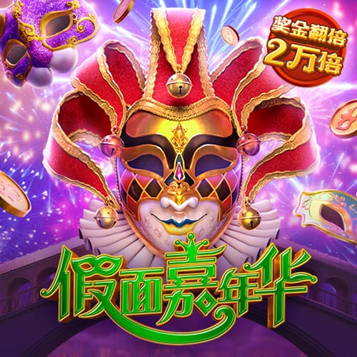 布兰特：对阵皇马我们也能取得进球，要吸取上次欧冠交手时的教训