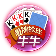 穆里尼奥：我很自私，希望国米赢欧冠，但别拿三冠王