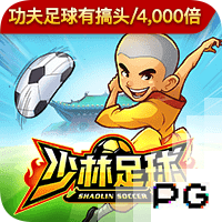 申京和范乔丹在伊斯坦布尔训练 休赛期火箭指派3名教练和申京训练