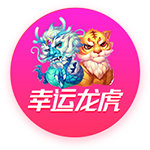 关键先生！阿什拉夫最近5场淘汰赛都发挥决定性作用