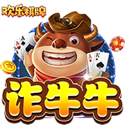 世俱杯四强只有皇马像在踢欧冠，淘汰赛直到半决赛全是欧洲对手