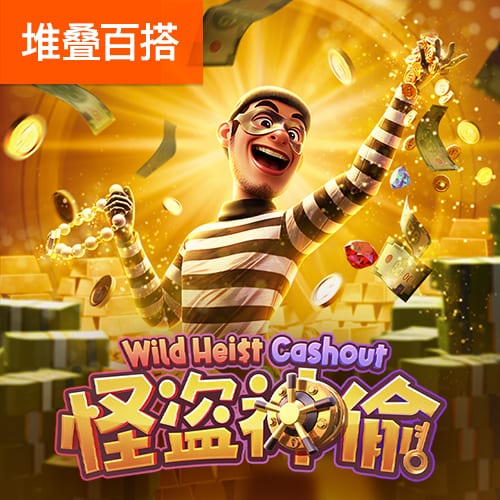 巴尔科拉：复仇拜仁是最大动力，我们将全力以赴赢下比赛