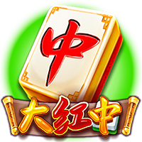 凌晨0点世俱杯20亿对决：登贝莱vs凯恩 巴黎复仇战拒绝5连杀