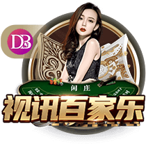 均战旧主，切尔西官方预热半决赛：若昂