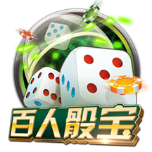恩里克：很高兴拜仁喜欢我们的球员，但巴尔科拉想在巴黎踢很多年