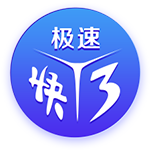 穆里尼奥：我很自私，希望国米赢欧冠，但别拿三冠王