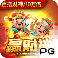 9人巴黎斩杀拜仁！登贝莱金球稳了！拜仁错失2千万+穆西亚拉重伤