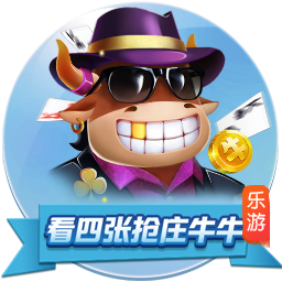 海纳：巴黎无疑是目前欧洲最强的球队之一，但我们是拜仁