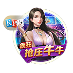 姚易杨😆薛思佳找规律：想要首轮被选中 首字母必须是Y开头嘛