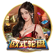 在线观看成人网站免费版