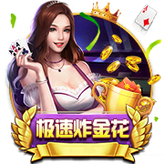 含金量世俱杯4强：21+22&24+25年欧冠冠军，23年解放者杯冠军