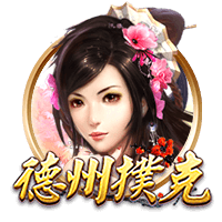 皇马将战巴黎！上次有法甲球队淘汰皇马还是2010欧冠16强战的里昂