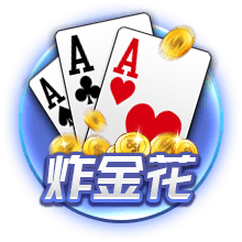 均战旧主，切尔西官方预热半决赛：若昂