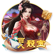 杜埃：很高兴战胜了上赛季欧冠没击败的拜仁，已经准备好迎接任何对手