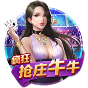 太可惜了！拜仁天才指挥官遭遇重伤，巴黎门神为此掩面哭泣自责